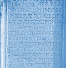 inschrift