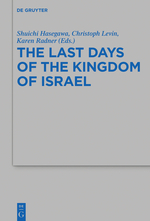 Cover Last Days of Kingdom Israel
