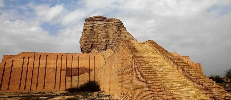 ziggurat